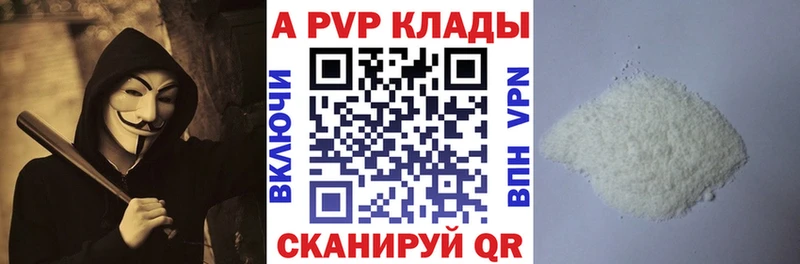 Магазины продажи наркотиков Озёрск ГАШИШ  Кокаин  NBOMe  Метамфетамин  Меф  Марихуана  Амфетамин 