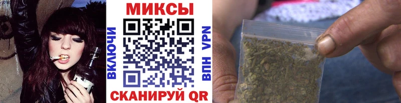 Бутират оксибутират  ссылка на мегу онион  Озёрск 