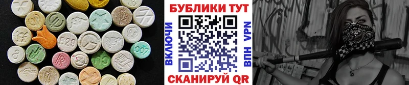 сайты даркнета клад  ОМГ ОМГ ССЫЛКА  Озёрск  Экстази Cube 