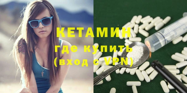 мескалин Баксан