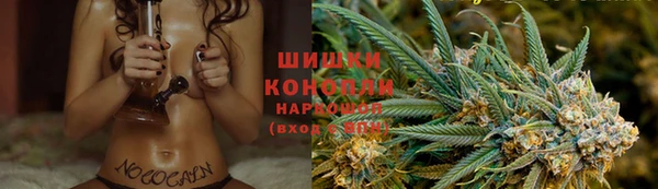 мефедрон мука Балабаново