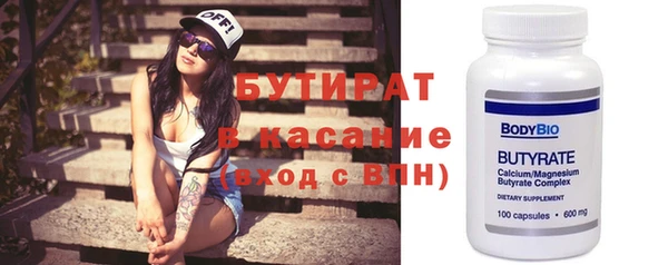мескалин Баксан