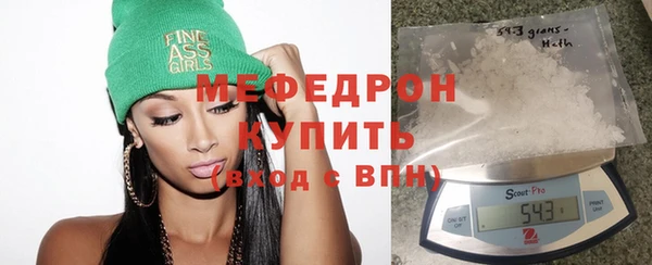 мескалин Баксан