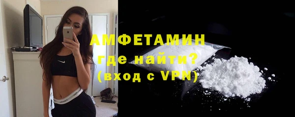 мескалин Баксан