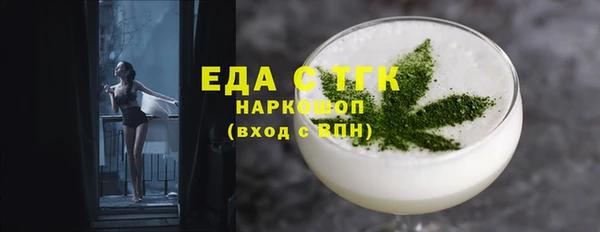 мескалин Баксан