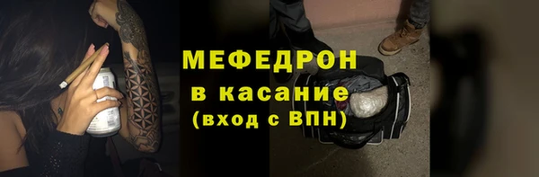 наркотики Балахна