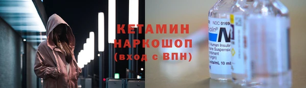 дурь Осташков