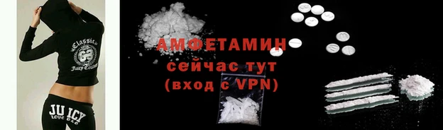 мескалин Баксан