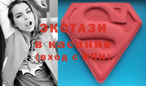 мефедрон мука Балабаново