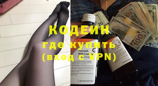мескалин Баксан