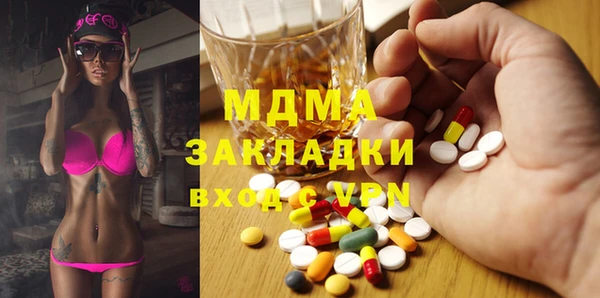 мескалин Баксан