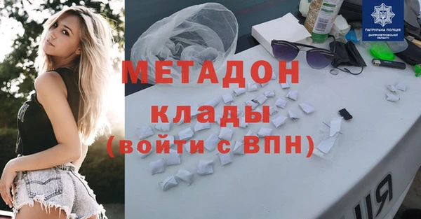 мескалин Баксан