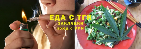 наркотики Балахна