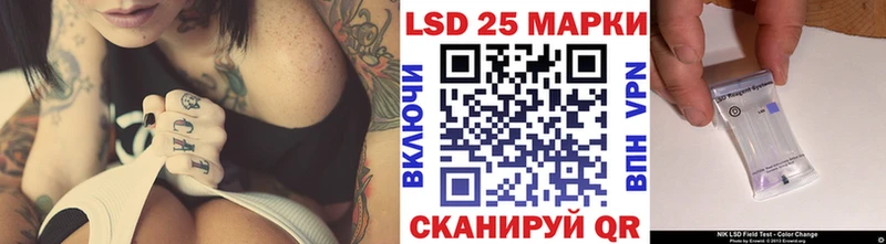 что такое   Озёрск  Марки NBOMe 1,8мг 